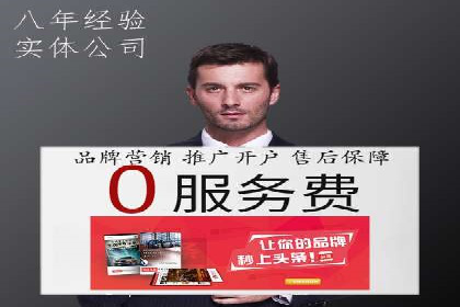 深度解析：百度推广费用与ROI的关联案例