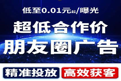 案例分析：百度信息流如何助力内容创作者